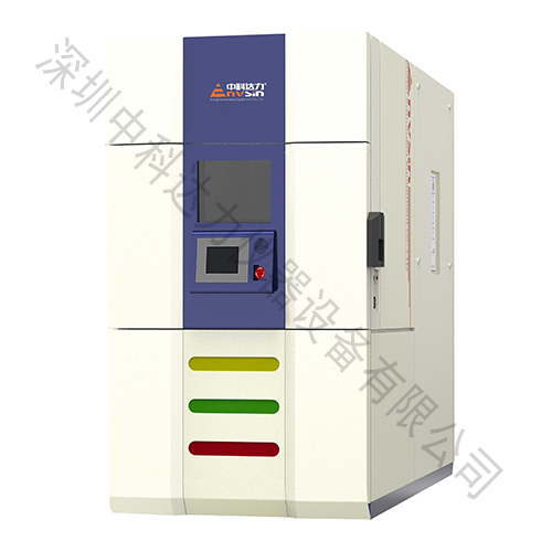 高低温（三箱）冷热冲击试验箱