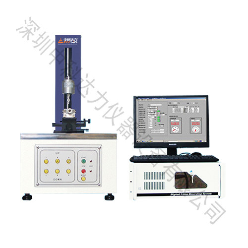 伺服电脑荷重位移试验机